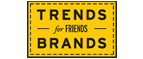 Скидка 10% на коллекция trends Brands limited! - Объячево